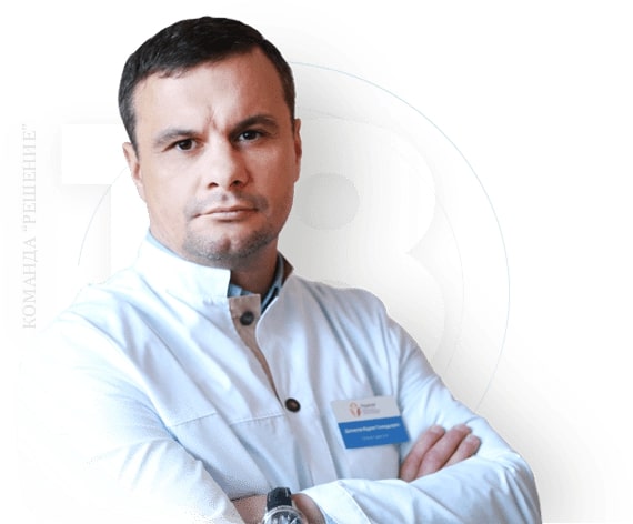 Наркологическая клиника "Решение" в Гатчине - 20